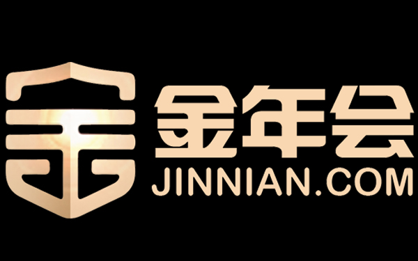 今年会·(jinnianhui)金字招牌诚信至上-托比产业资讯（20210310）：阿里整合社区团购，成立新事业群投入不设上限；网络安全公司【默安科技】宣布完成C轮融资